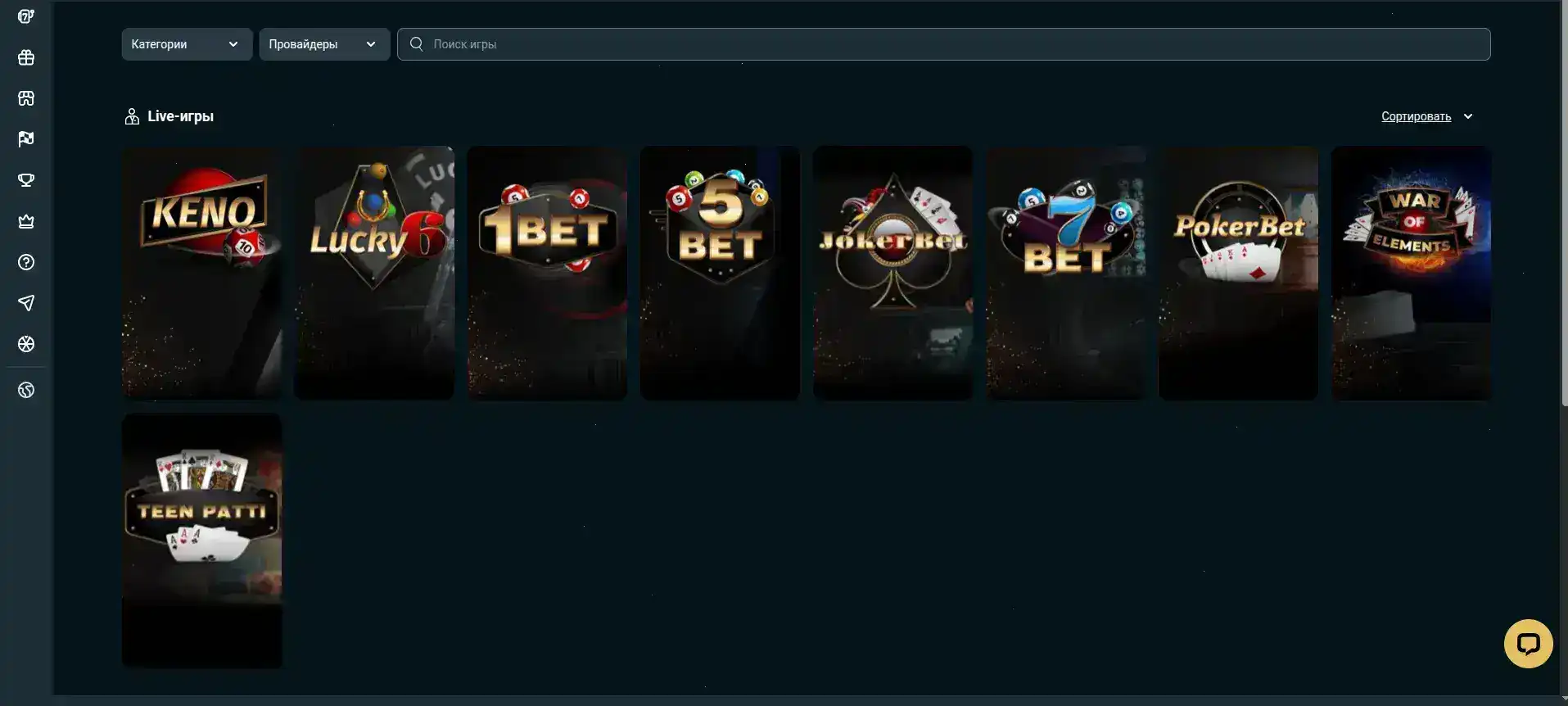 Magnit casino официальный сайт интерфейс